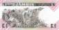 Preview: 1 Kwacha 1980